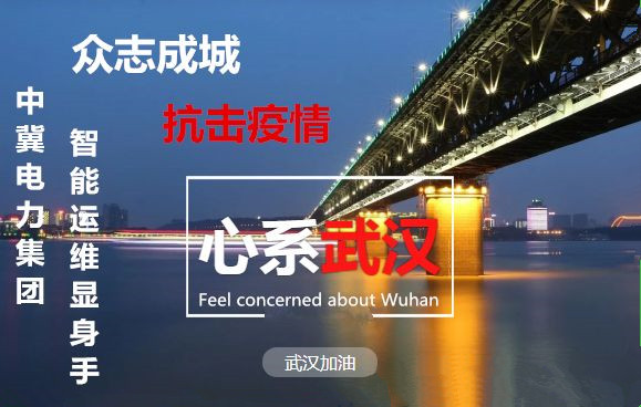 智慧照明無處不在！城市的發(fā)展離不了它