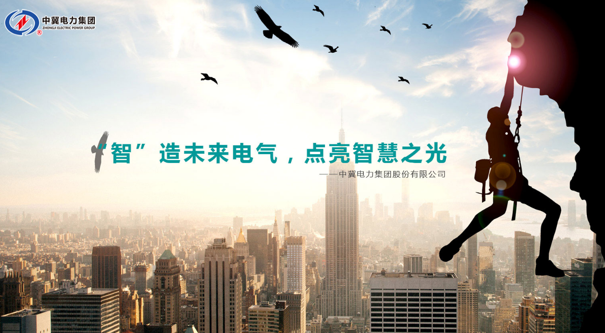 智慧照明無處不在！城市的發(fā)展離不了它